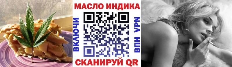 MEGA как зайти Лодейное Поле Cannafood конопля