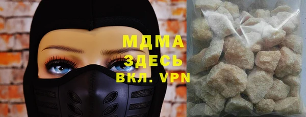 бошки Алексеевка
