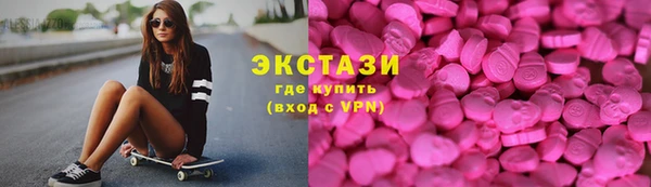 бошки Алексеевка