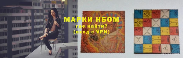 мефедрон мука Алзамай