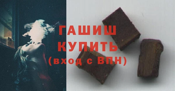 бошки Алексеевка