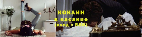 мефедрон мука Алзамай