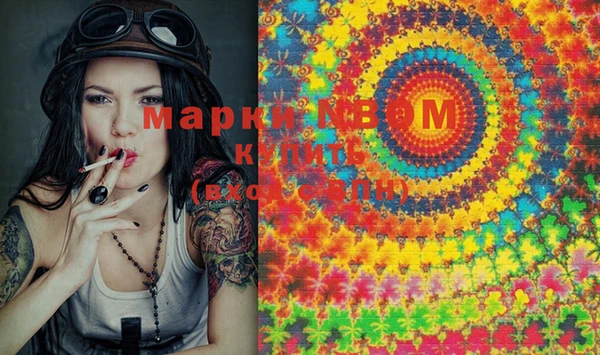 мефедрон мука Алзамай