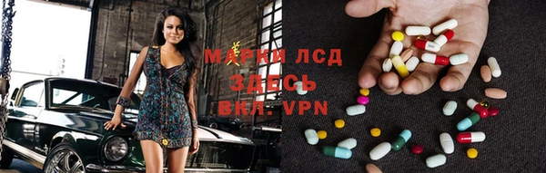 первитин Алексин