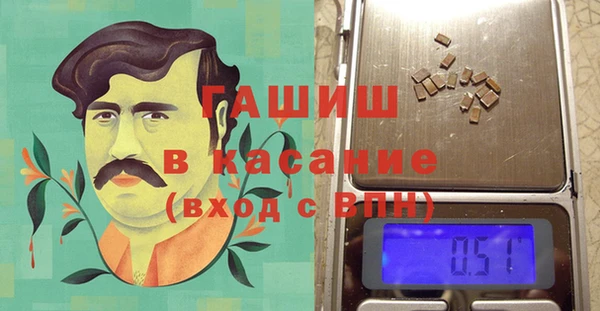мефедрон мука Алзамай