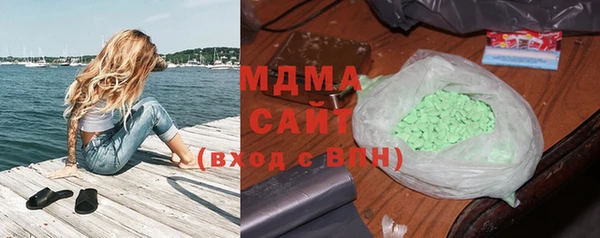 бошки Алексеевка