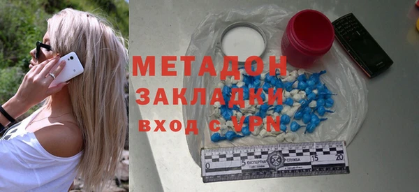 бошки Алексеевка