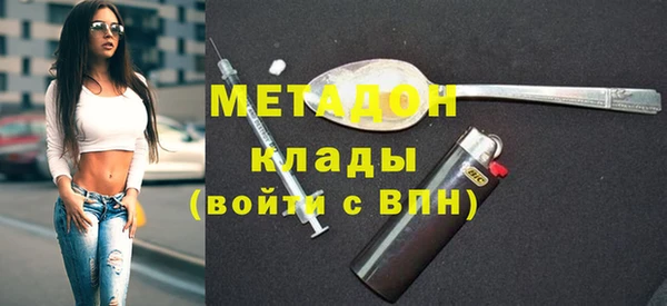 первитин Алексин