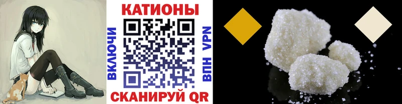 наркотики  Лодейное Поле  mega ссылки  Меф кристаллы 