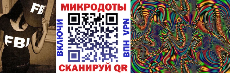 наркотики  Лодейное Поле  Галлюциногенные грибы прущие грибы 